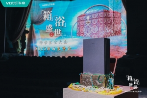 时间配置的艺术：华帝美肌浴热水器如何成为“效率资产”