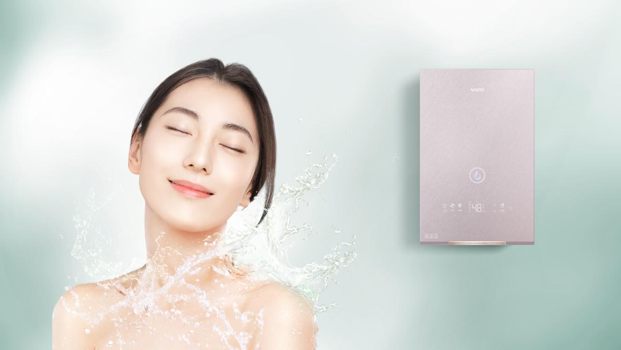 浴室的效率革命 华帝美肌浴热水器成为年轻人的护肤“基础设施”