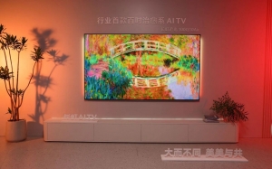 不止于大屏：长虹追光100Q10Air重新定义家庭影音的沉浸与温度