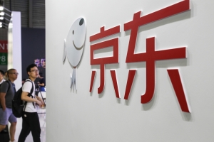 巴黎仓库3亿人民币货品被盗 京东回应：数据与实际情况有较大出入