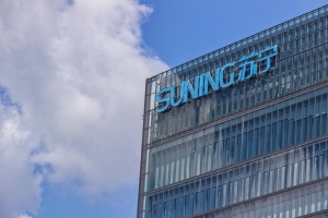 苏宁系重整计划落地