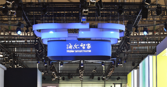 又双叒叕是海尔智家！连续17年全球第一，凭的是什么？