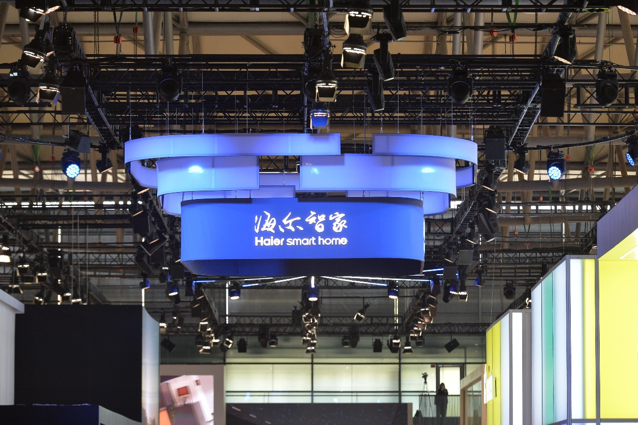 于深水区中“乘风破浪”：解码海尔智家战略航标