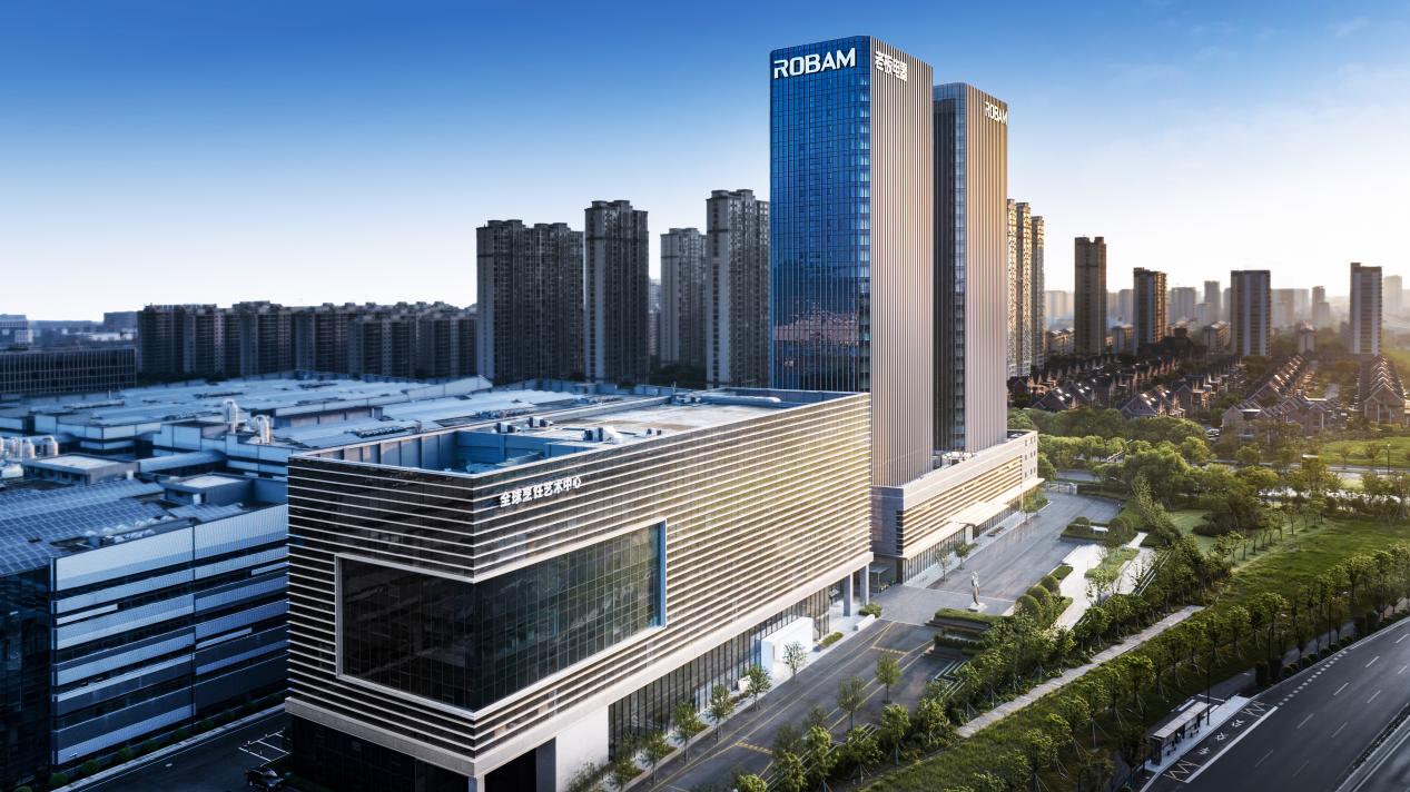 老板电器战略投资优特智厨 加码AI炒菜机器人赛道