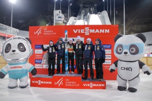 冰雪经济持续升温，长虹携手国际雪联顶级赛事释放热力