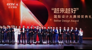 央视点赞，华帝这个设计项目有何独到之处？