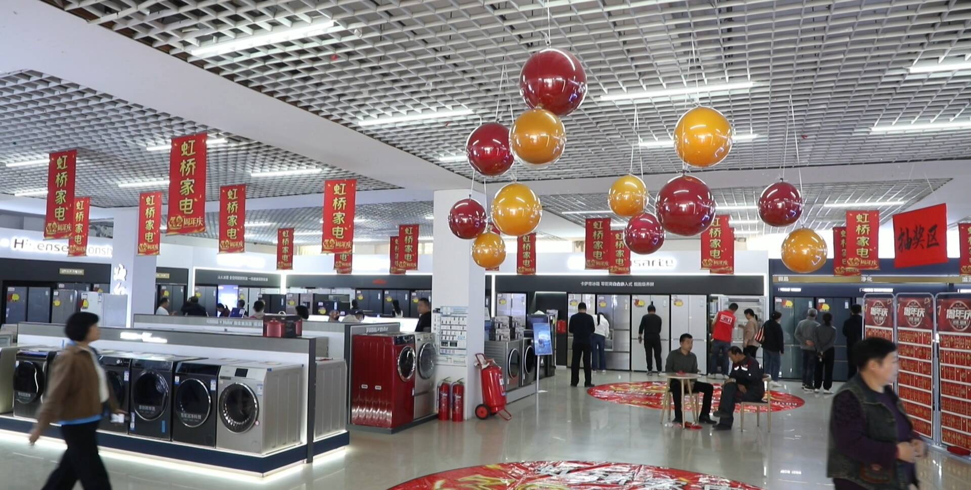 2025年我国消费呈现新亮点 家电、手机等消费热度上升