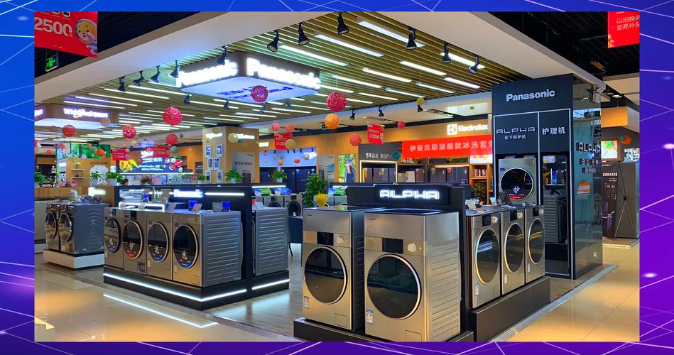 从一个家电卖场看国补新账