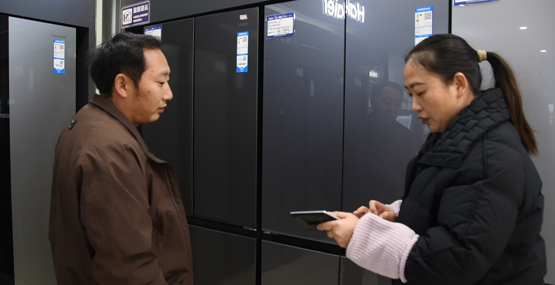 家电、数码和智能产品补贴超1500万台