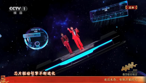 追觅空调上位，格力时代落幕：2026春晚，空调行业的“权杖”正式易主