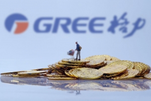 格力电器混改六年后，第一大股东珠海明骏启动减持