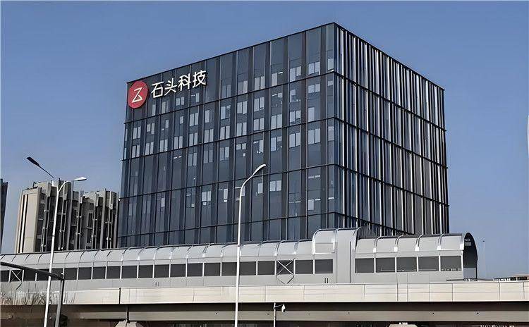 卖得越多，利润越差？石头科技出海的尴尬局