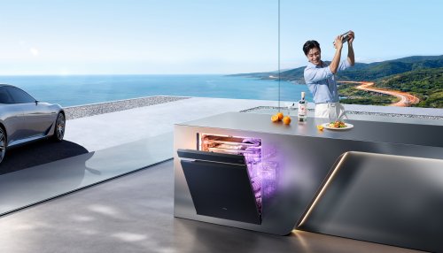 AWE2026路透丨颜值实力BUFF拉满，这台拥有超跑基因的洗碗机是何方神圣？