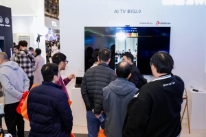 长虹电视携手上海海思：GPMI+星闪指向重构大屏交互新体验