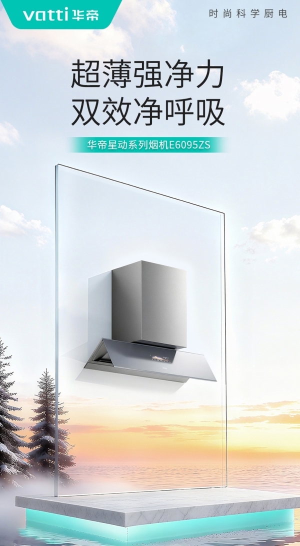 屏幕上写着字AI 生成的内容可能不正确。