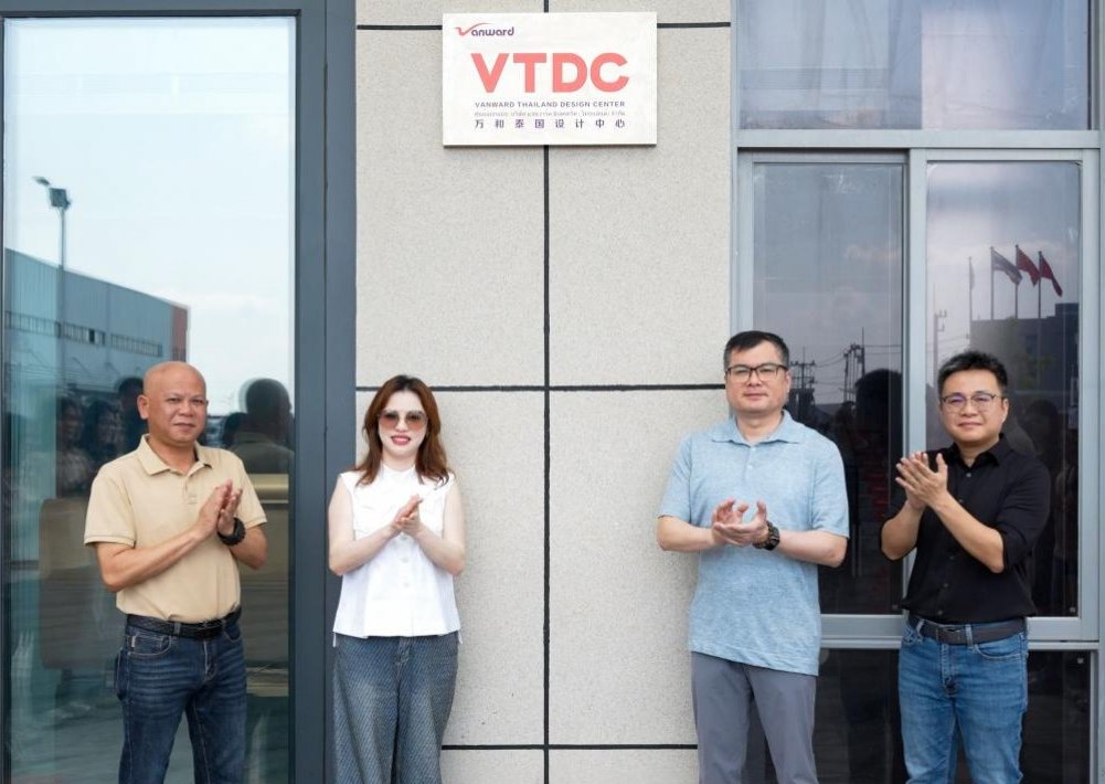 设计赋能全球，万和泰国工业设计中心正式挂牌！