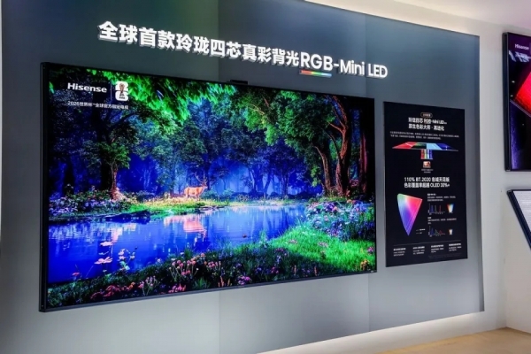 SCENE_01_BRAND_01_IMG