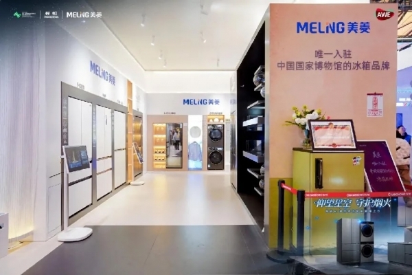 SCENE_02_BRAND_03_IMG