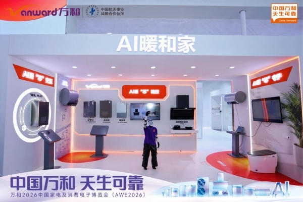 SCENE_03_BRAND_02_IMG