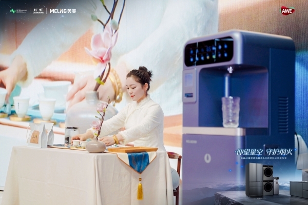 SCENE_04_BRAND_01_IMG