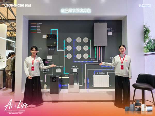 SCENE_04_BRAND_02_IMG