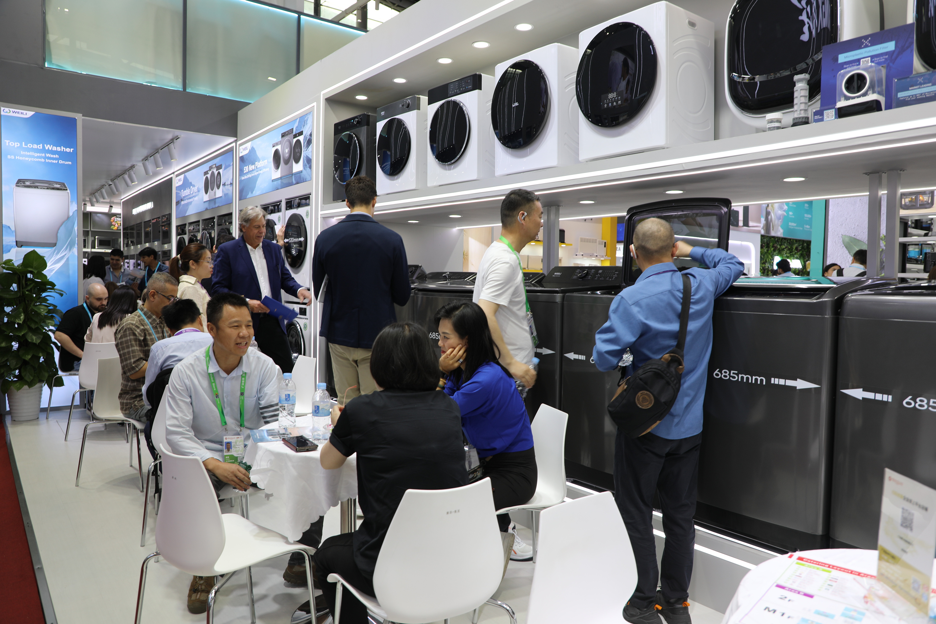 全球舞台显“威力”：威力电器亮相第139届广交会