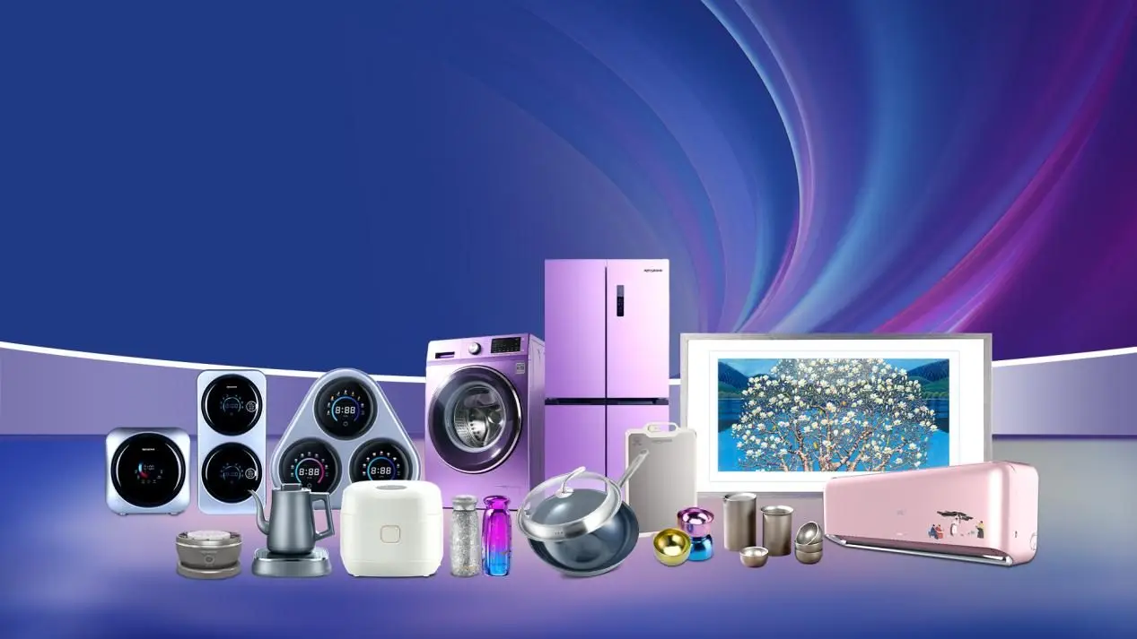 荣电集团3U生态：重塑品质消费的“最后一公里”