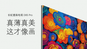 破局与融合：六面纯平重塑客厅极简美学