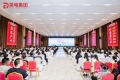 荣电集团新闻发布会暨砸锅卖铁换钛大会（合肥站）圆满举办