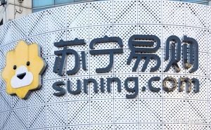 1元底价挂牌家乐福中国，但苏宁易购要做的不只是减负