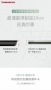 电视入画，素墙留白：客厅背景墙的耐看之选