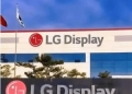 LG Display启动业务重组，LCD进一步退场