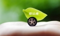 碳达峰进入攻坚期，五年行动方案明确量化目标