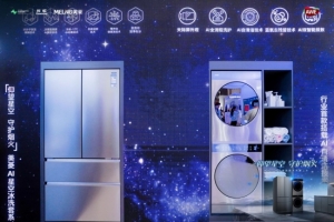 聚焦用户场景革新 美菱产品创新打造差异化居家体验