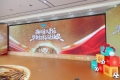 西班牙夺冠荣耀落地！华帝直播抽金球，解码体育营销长期主义
