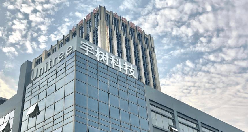 从春晚舞台到科创板：谁能撑起具身智能的万亿想象？