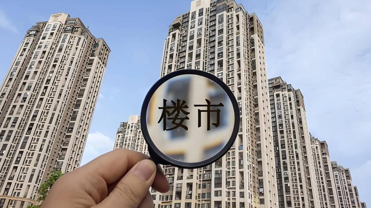 “金九银十”活跃度提升 北上广深带看成交回温