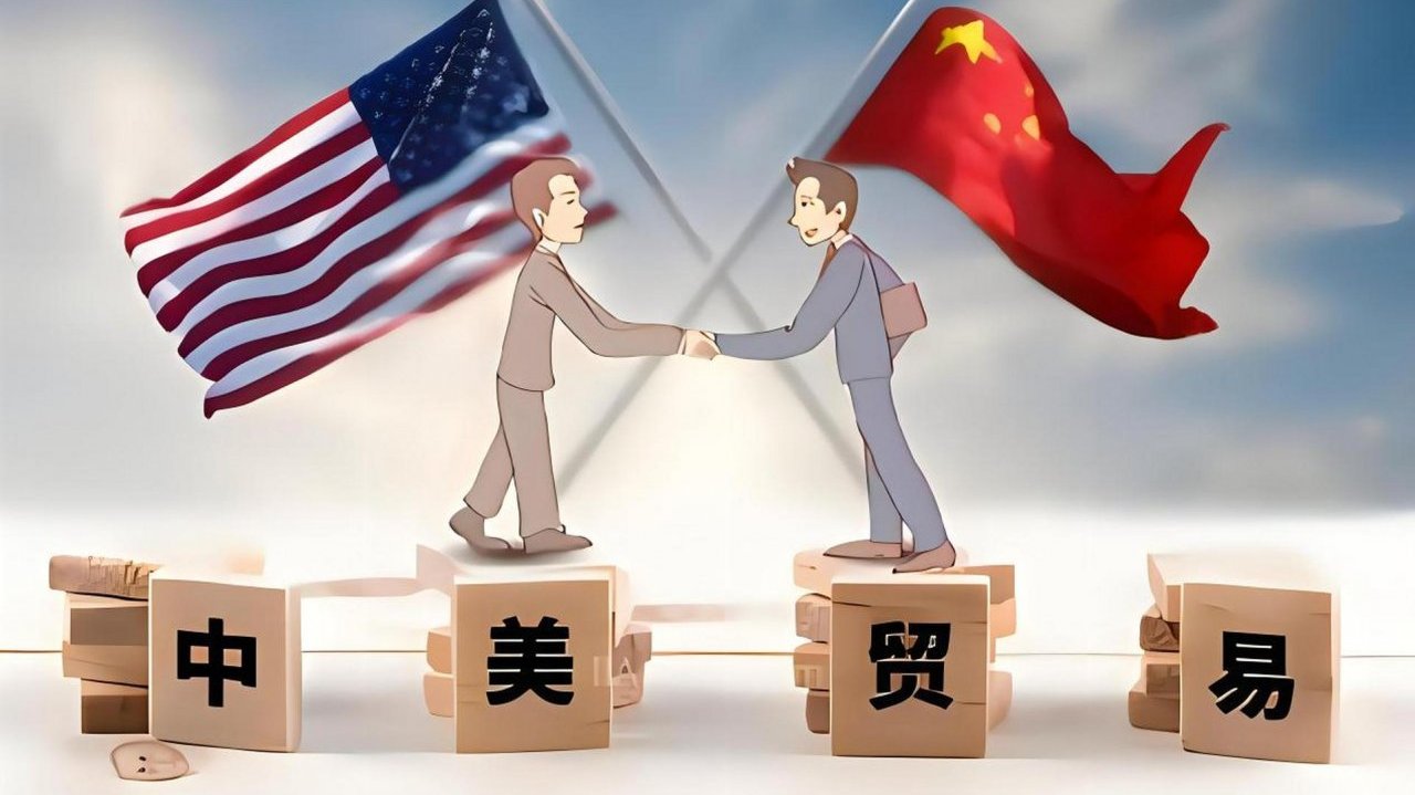 商务部公布中美贸易理事会和“300亿对300亿”对等降税框架有关情况